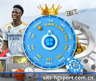 site-hgsport.com.cn APP 深度功能