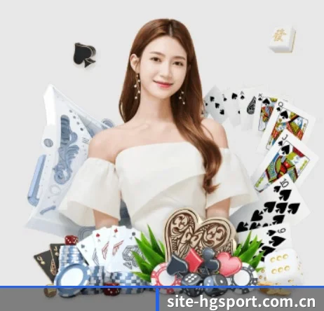 site-hgsport.com.cn APP 界面